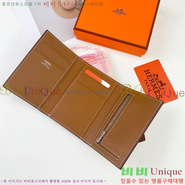 �����޽� ���� �޺� ���� 5119-3