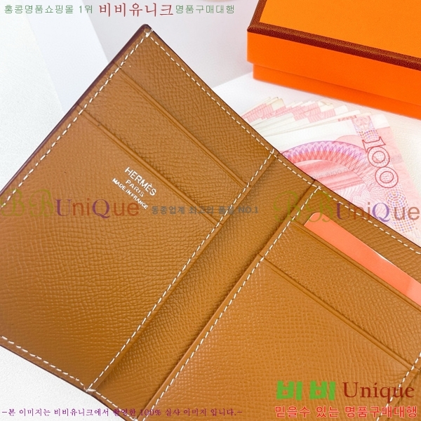 �����޽� ���� �޺� ���� 5119-3