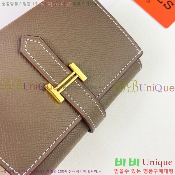 �����޽� ���� �޺� ���� 5119-4