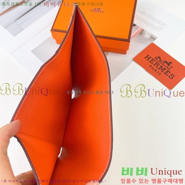 �����޽� ���� �޺� ���� 5119-6