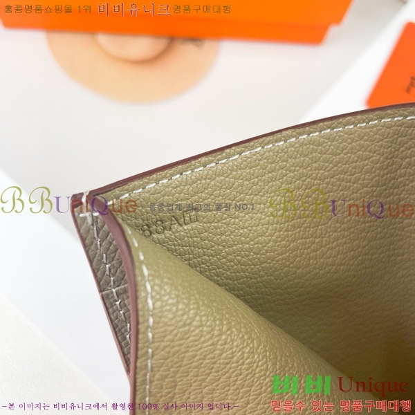 �����޽� ���� �޺� ���� 5119-7