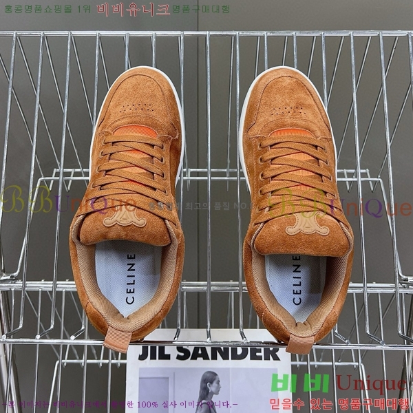 ������ Ʈ���̳� ����Ŀ�� 34CE894857-1