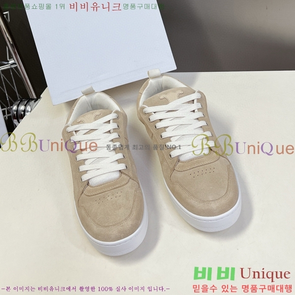 ������ Ʈ���̳� ����Ŀ�� 34CE894857-2