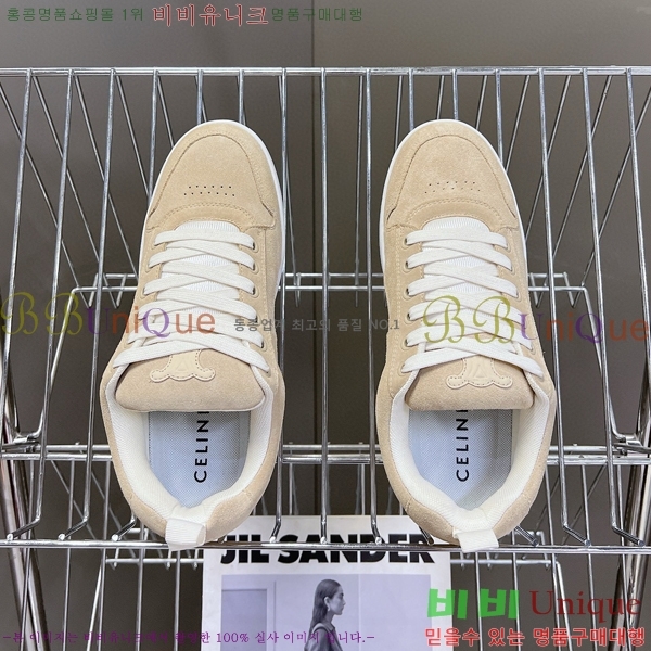 ������ Ʈ���̳� ����Ŀ�� 34CE894857-2