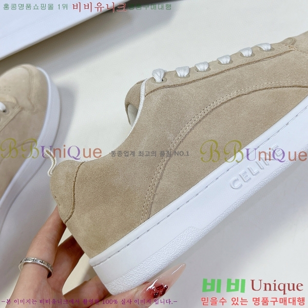 ������ Ʈ���̳� ����Ŀ�� 34CE894857-2