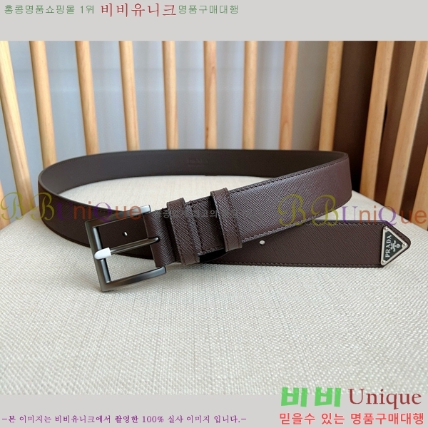 #����� Ŭ���� ��Ʈ P784691-3 �� 3.5cm