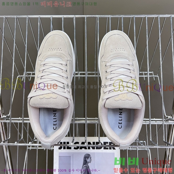 ������ Ʈ���̳� ����Ŀ�� 34CE894857-4