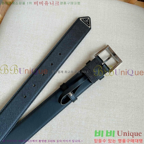 #����� Ŭ���� ��Ʈ P784691-4 �� 3.5cm