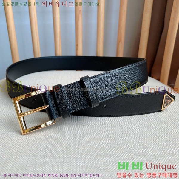 #����� Ŭ���� ��Ʈ P784691-5 �� 3.5cm