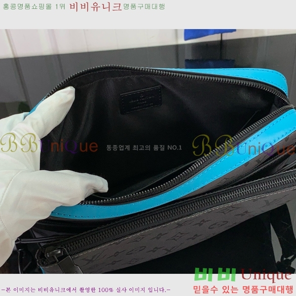 #���̺��� Ʈ���� �޽��� �� M11648-500