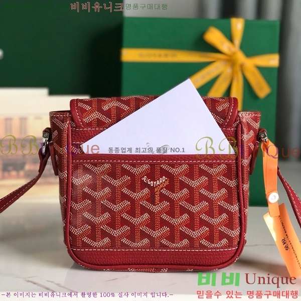 #���ߵ� �׶����� �޽����� PM 020128-101