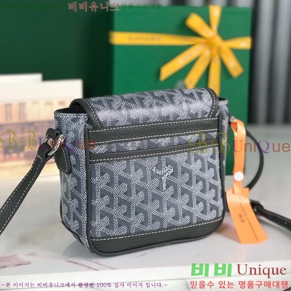 #���ߵ� �׶����� �޽����� PM 020128-102