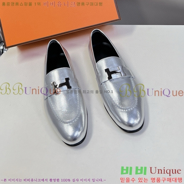 �����޽� ���� ���� 36H247724-11