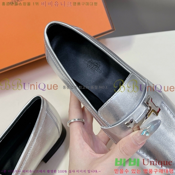 �����޽� ���� ���� 36H247724-11