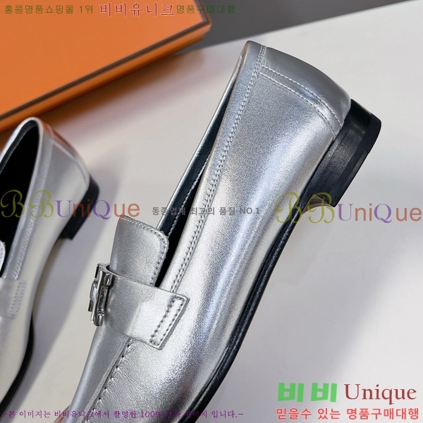 �����޽� ���� ���� 36H247724-11