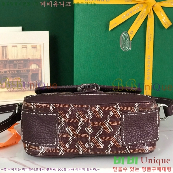 #���ߵ� �׶����� �޽����� PM 020128-105