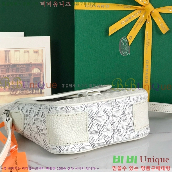 #���ߵ� �׶����� �޽����� PM 020128-106