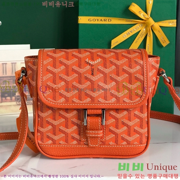 #���ߵ� �׶����� �޽����� PM 020128-107