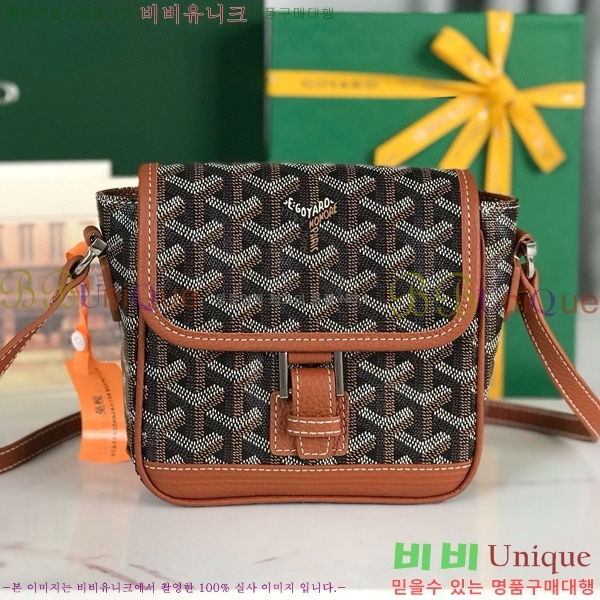 #���ߵ� �׶����� �޽����� PM 020128-109