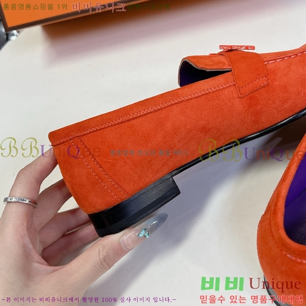 �����޽� ���� ���� 36H247724-7