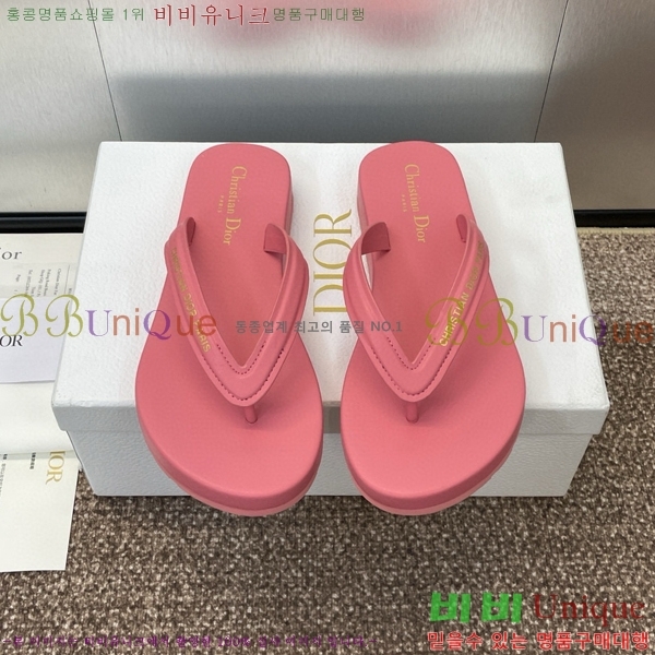 ���� ��� ���񿡶� �� ���� 29D751466-2