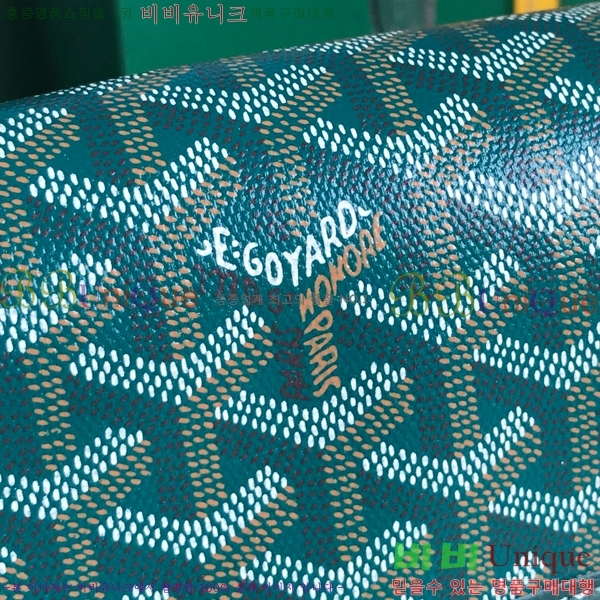 #���ߵ� �׶����� �޽����� PM 020128-110