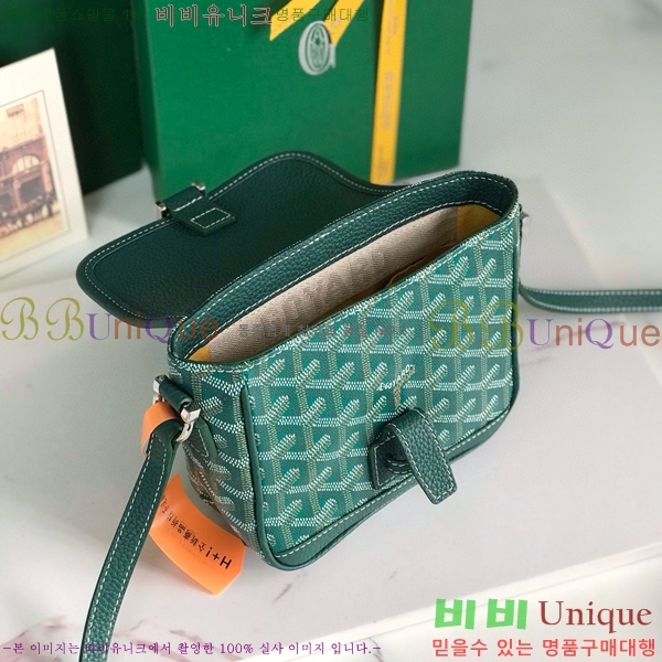 #���ߵ� �׶����� �޽����� PM 020128-110