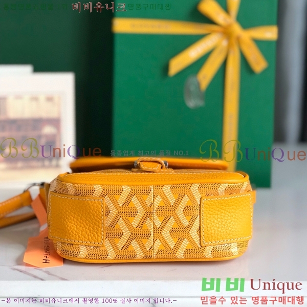 #���ߵ� �׶����� �޽����� PM 020128-111