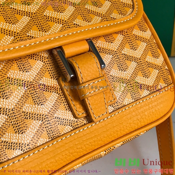 #���ߵ� �׶����� �޽����� PM 020128-111