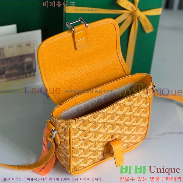 #���ߵ� �׶����� �޽����� PM 020128-111