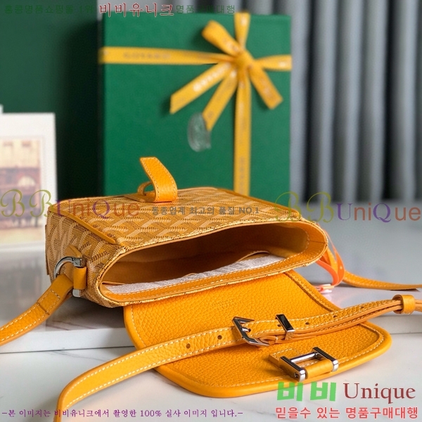 #���ߵ� �׶����� �޽����� PM 020128-111