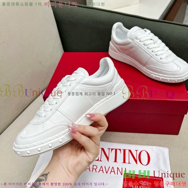 �߷�Ƽ�� ����Ŀ�� 34VA785420-1