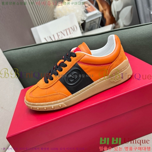 �߷�Ƽ�� ����Ŀ�� 34VA785420-4