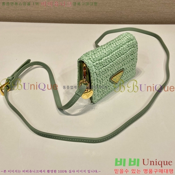 #����� ũ�μ� ����� ī������ 1MR024-401