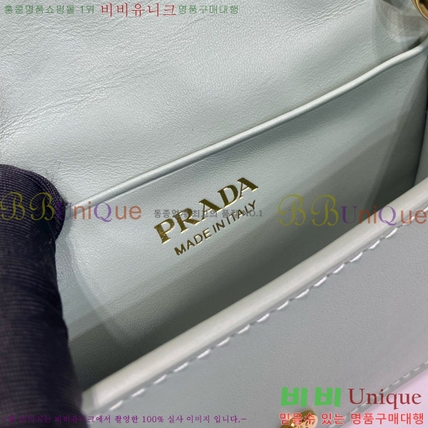 #����� ũ�μ� ����� ī������ 1MR024-401