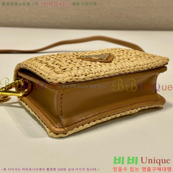 #����� ũ�μ� ����� ī������ 1MR024-401