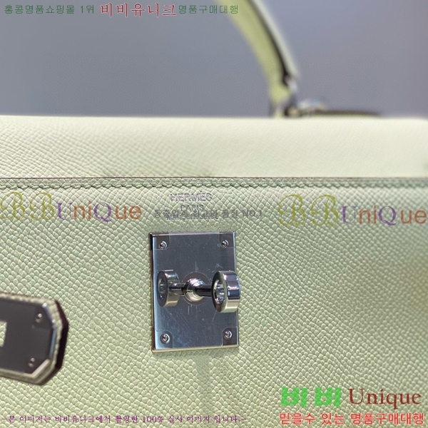 #�����޽� �̸��� �ۼ۰��� H63715241-106(25/28)