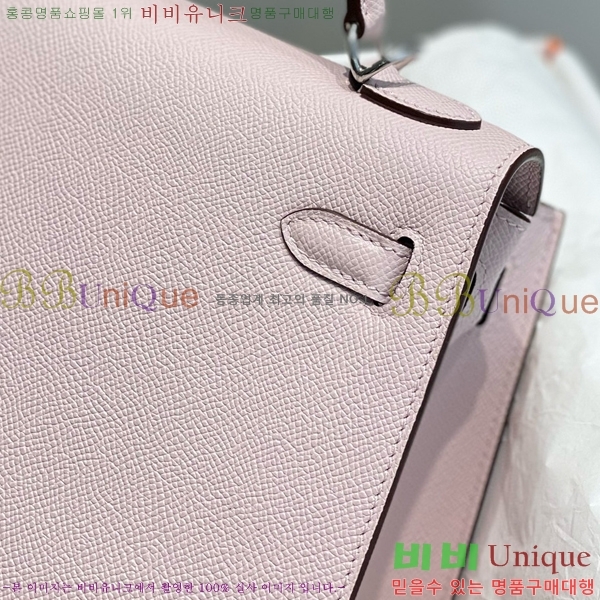 #�����޽� �̸��� �ۼ۰��� H63715241-107(25/28)