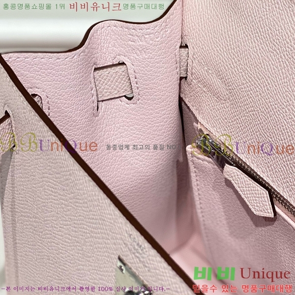 #�����޽� �̸��� �ۼ۰��� H63715241-107(25/28)