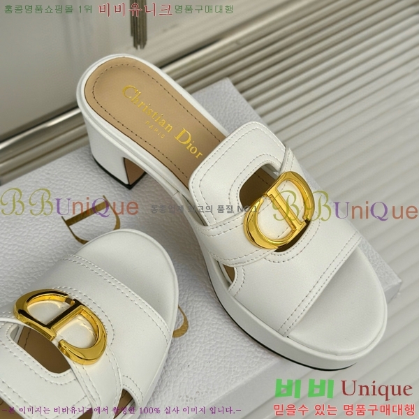 ��� ������ ���� 31D24718-2 �� 7cm