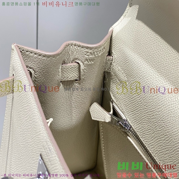 #�����޽� �̸��� �ۼ۰��� H63715242-101(25)