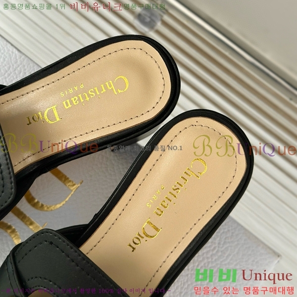 ��� ������ ���� 31D24718-3 �� 7cm