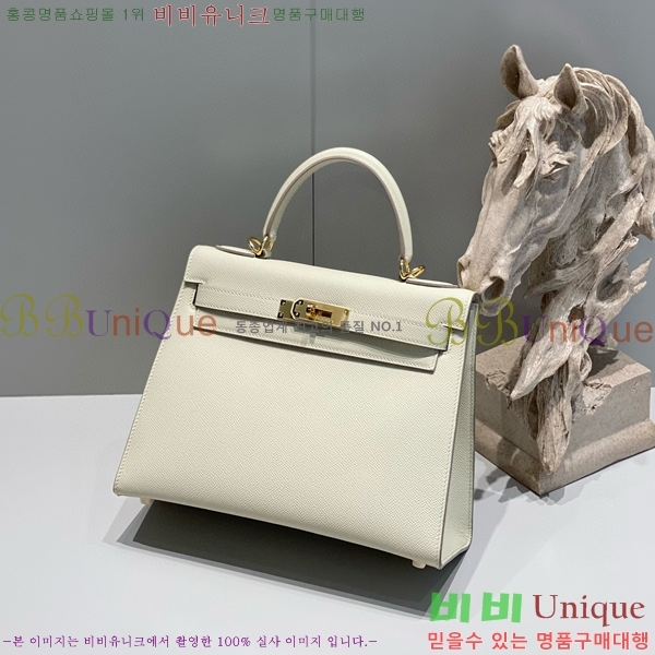 #�����޽� �̸��� �ۼ۰��� H63715241-200(28)