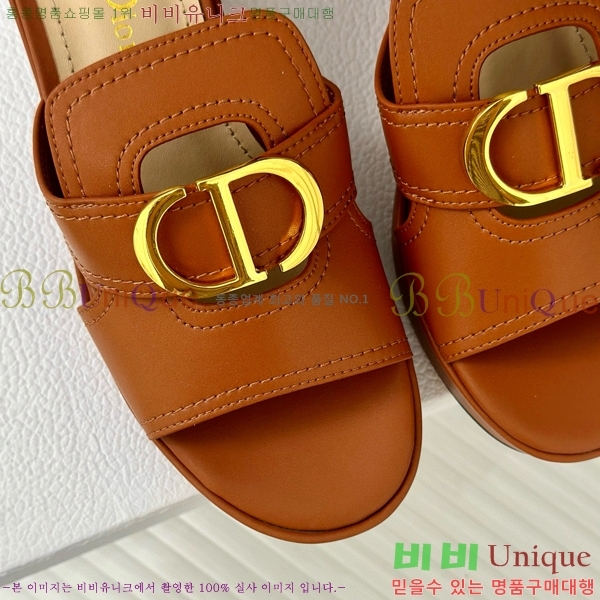 ��� ������ ���� 31D24718-1 �� 7cm