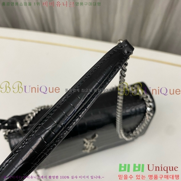 #���ζ� NEW ���׷� ���¹� �̵� 442906-772