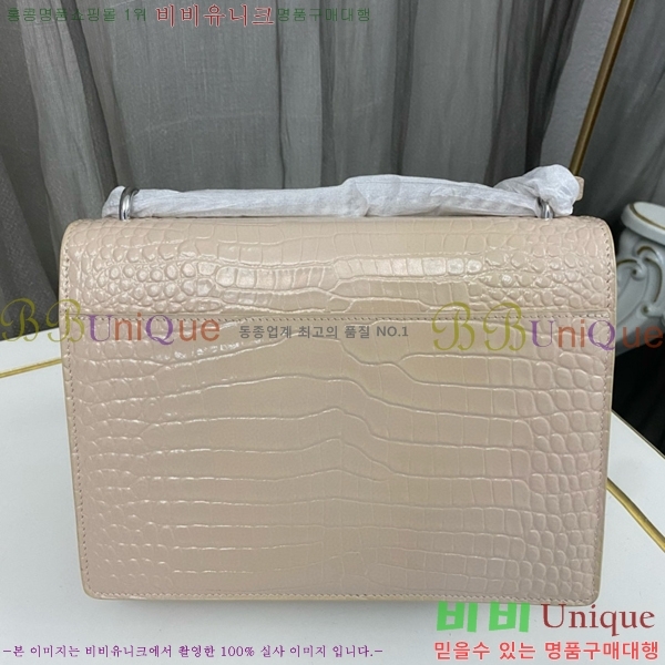 #���ζ� NEW ���׷� ���¹� �̵� 442906-773