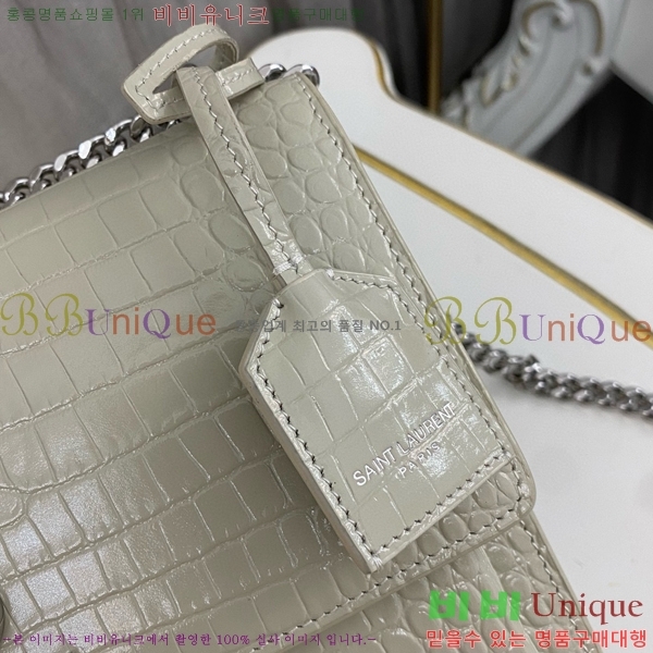 #���ζ� NEW ���׷� ���¹� �̵� 442906-775