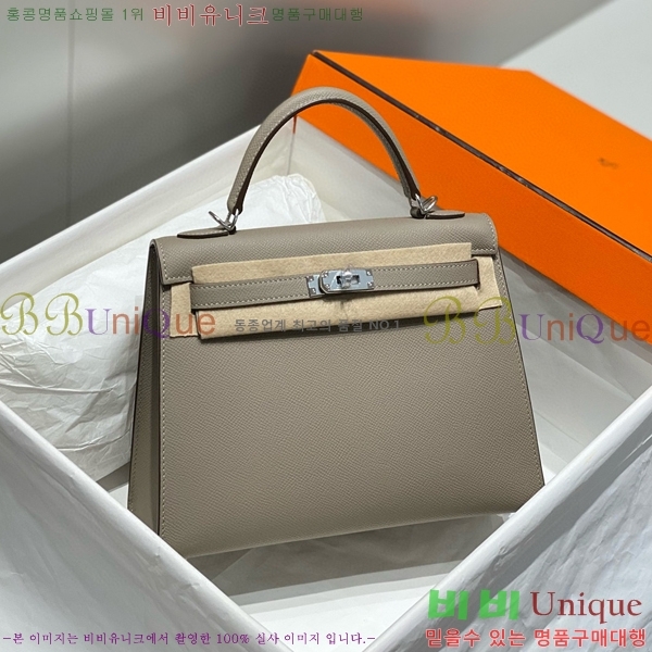 #�����޽� �̸��� �ۼ۰��� H63715241-114(25/28)