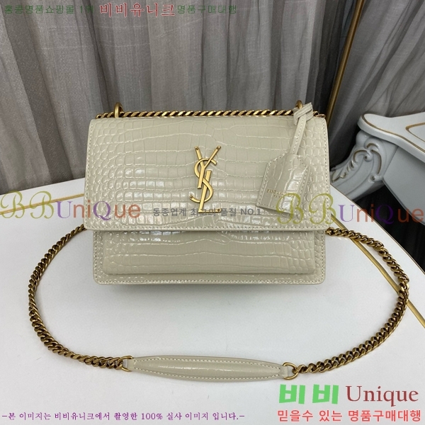 #���ζ� NEW ���׷� ���¹� �̵� 442906-776