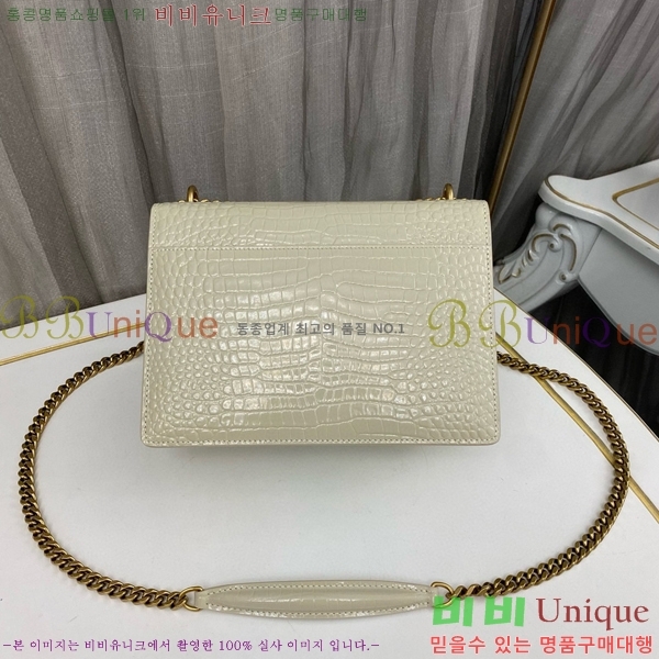 #���ζ� NEW ���׷� ���¹� �̵� 442906-776